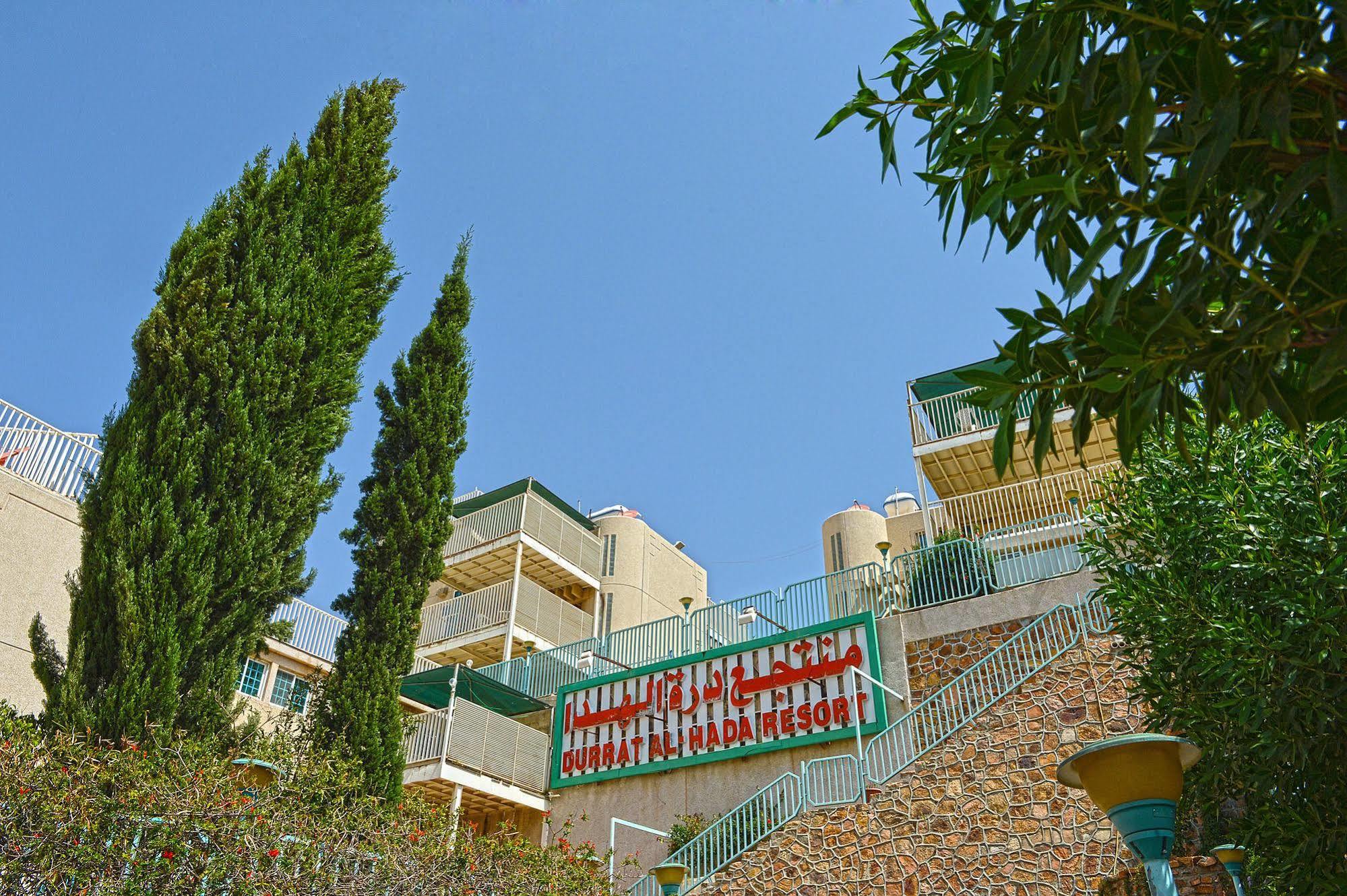 Seven Gardens Pro Hotel Al Hada Exterior photo